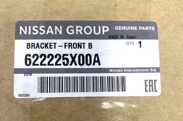 NISSAN NAVARA D40 PATHFINDER VÝZTUHA PRAVÝ PŘEDNÍ