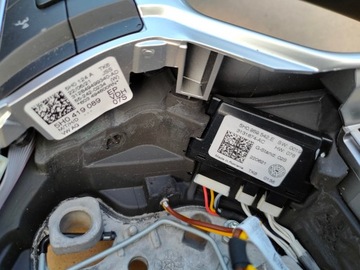 НАКЛАДКИ РУЛЕВОГО КОЛЕСА С ПОДОГРЕВОМ VW PASSAT B8 GOLF VIII 5H0419089EP МНОГОФУНКЦИОНАЛЬНЫЙ