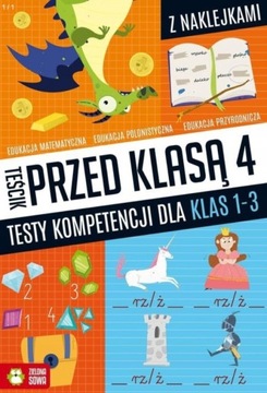 3 ТЕСТА НА КОМПЕТЕНЦИЮ ДЛЯ 3-го КЛАССА, СМЕШАННЫЙ НАБОР