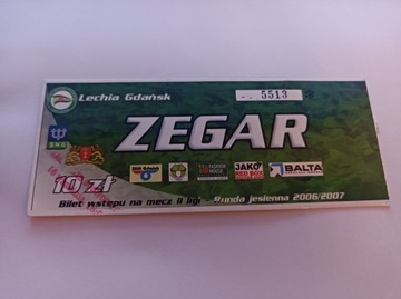 LECHIA GDAŃSK - ZAGŁĘBIE SOSNOWIEC 16-09-2006