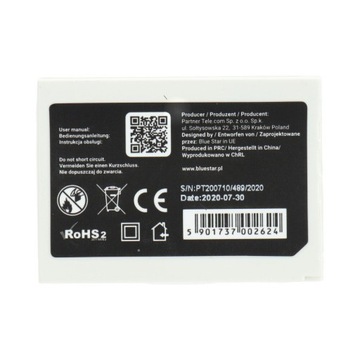 BLUE STAR bateria BLC-2 do NOKIA 3310/3510 900mAh
