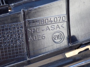 CITROEN JUMPER FACELIFT 14- MŘÍŽKA MASKA 1315804070