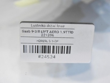 ЗЕРКАЛО ЛЕВОЕ 5 PIN 289 SAAB 9-3 II LIFT 12796423