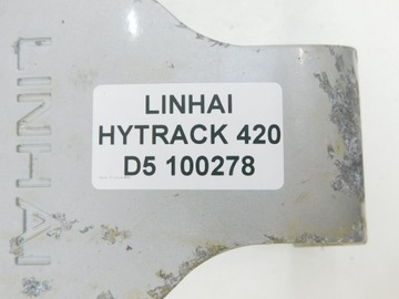 ПОДУШКА ДЛЯ ДВИГАТЕЛЯ LINHAI HYTRACK 420 4x4