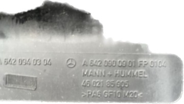 КОРПУС ВОЗДУШНОГО ФИЛЬТРА MERCEDES ML GL W164 W251