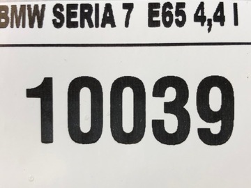 BMW 745I E65 PANTY DVEŘE ŘIDIČE LEVÝ PŘEDNÍ