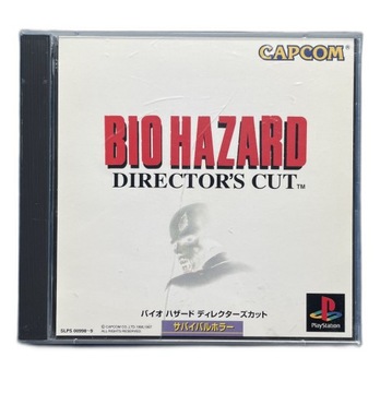 Biohazard Director's Cut / Resident Evil Director's Cut NTSC-J