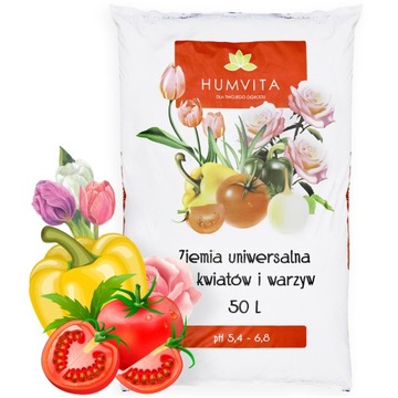 Грунт УНИВЕРСАЛЬНЫЙ 50л для ЦВЕТОВ ОВОЩЕЙ ДЕКОРАТИВНЫХ РАСТЕНИЙ ТРАВ ФРУКТОВ
