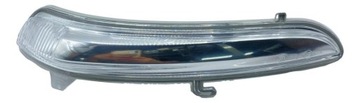 1607512580 SMĚROVKA ZRCÁTKO OE PSA 208 C3 C4