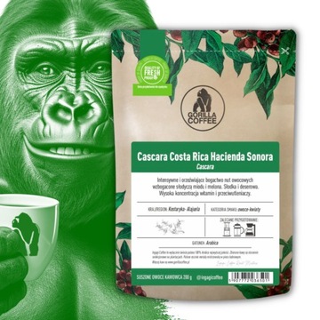 ИНГАГИ КОФЕ КАСКАРА КОСТА-РИКА ГАСИЕНДА 200 Г