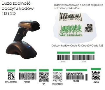 Сканер QR-кода Aztec + база + 2500 мАч + BT + флешка2.4