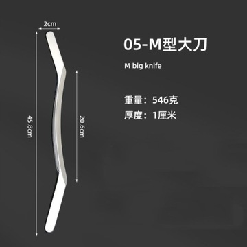 Инструменты для терапевтического массажа IASTM Глубокий массаж тканей