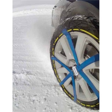 2 КОМПОЗИТНЫЕ ЦЕПИ MICHELIN Easy Grip Evolution 7 235/45R17 225/40R18