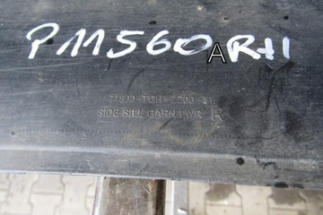 Накладка на порог правая Honda Civic X 10 Type R S 17-