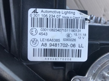 ПОЛНОСТЬЮ СВЕТОДИОДНАЯ ЛАМПА BMW 3 G20 G21 ПРАВАЯ КОМПЛЕКТАЦИЯ EU