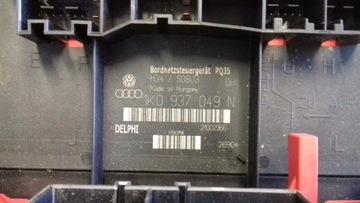 КОМПЛЕКТ ИММО 06A906033CL SKODA OCTAVIA II 1.6 MPI 04-08