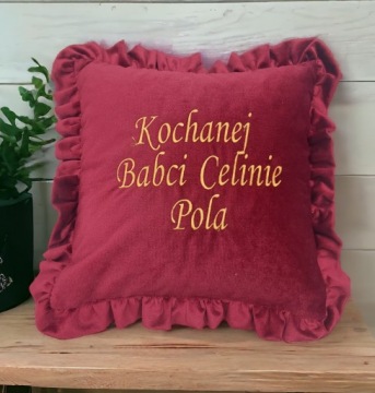 Подушка ко Дню бабушки и дедушки.