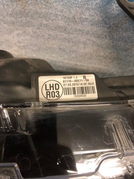 ФАРА ПРАВАЯ TOYOTA COROLLA E16