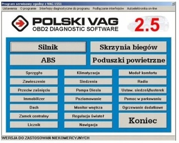 KKL VAG ИНТЕРФЕЙС ПОЛЬСКАЯ ПРОГРАММА VAG 2.5 VW FTDI
