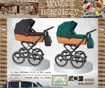 КЛАССИЧЕСКАЯ ДЕТСКАЯ коляска 3в1 РЕТРО Плетеная Плетеная от Wicker Manufaktura