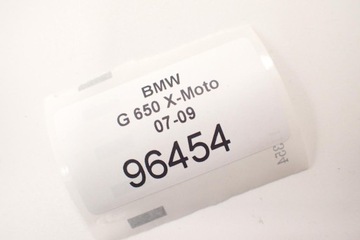 Тормозной насос ABS BMW G 650 X-Moto 07-09