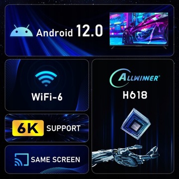 ТВ-приставка Android 12.0 HD-медиаплеер Wi-Fi6