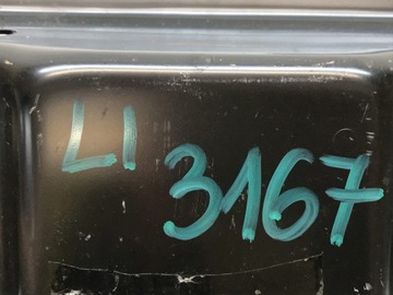 Стрингер рамы Vw Id.4 ЛЕВЫЙ 1EA803109