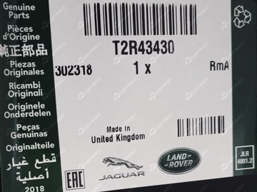 PODBĚH LEVÝ PŘEDNÍ JAGUAR F-TYPE F TYP