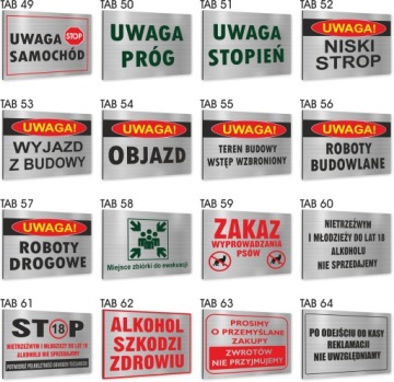 Знак Знак Знак НЕТ ДВИЖЕНИЯ