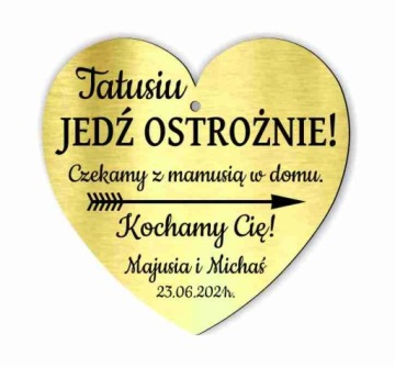 сердце для папы Подвеска на машину Милый, сбавь скорость, езжай осторожно