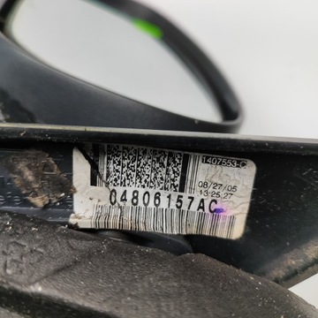DODGE CHARGER 2006 LEVÝ STRANA ELEKTRICKÉ ZRCÁTKO BOČNÍ DVEŘE PŘEDNÍCH