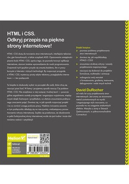 HTML и CSS. Руководство для начинающих. Твердый