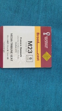 Билет Франция - Дания на чемпионат мира по аккредитации в Катаре