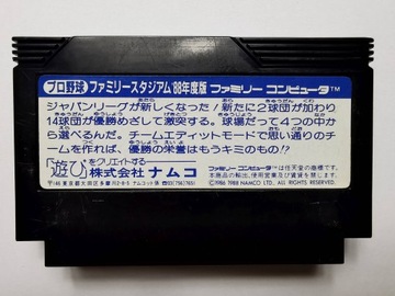 Famicom (NES) — Famista '88 — японский