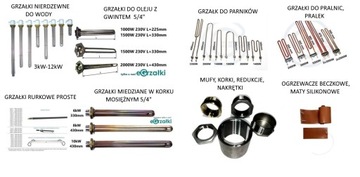 НАГРЕВАТЕЛЬНЫЙ КОМПЛЕКТ 3кВт 3x230В (3x1кВт/230В), G 1 1/2