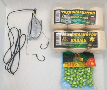 ZESTAW DO TOLPYGI + 2 TECHNOPIANKTONA GEJZER