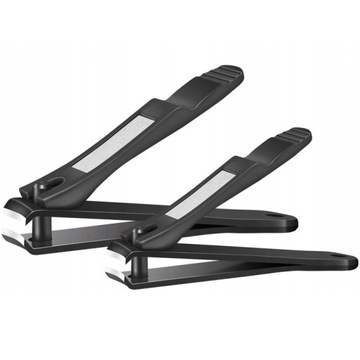 Кусачки для ногтей THICK CUTICLE CLIPER SET 2 шт., BESTOPE STEEL