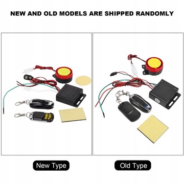 МОТОЦИКЛ СИГНАЛИЗАЦИЯ 12 В СКУТЕР ЗАПУСК ДВИГАТЕЛЯ