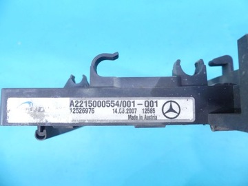 KRYT RÁMEČEK CHLADIČŮ MERCEDES S W221 3.0 CDI