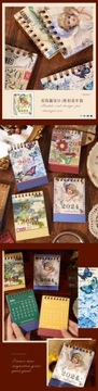 2024 Time Chapter Series Mini Calendar Vintag
