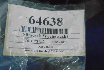 CITROEN C5 1.8B MOTOREK STĚRAČE