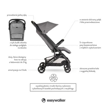 Easywalker Miley2 — легкая коляска + СУМКА