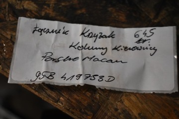 IDEÁLNÍ SPOJOVNÍK KŘIŽÁK SLOUPCE ŘÍDÍCÍ PORSCHE MACAN 1