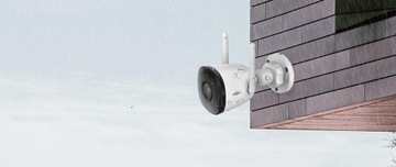 IMOU BULLET 2C 4MP 2.8 WIFI IP67 QHD IP-КАМЕРА