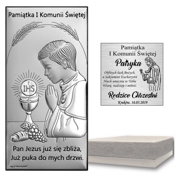 PAMIĄTKA PIERWSZEJ KOMUNII ŚWIĘTEJ OBRAZEK PREZENT NA KOMUNIĘ Z GRAWEREM