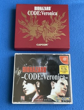 Код биологической опасности Вероника NTSC-J Dreamcast