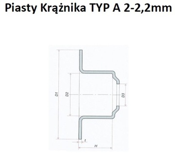 Ремкомплект, ролик гладкий, диаметр 108мм, 4в1