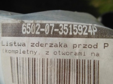 LIŠTA NÁRAZNÍKU PRAVÝ PŘEDNÍ MERCEDES C W203