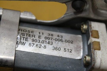 ОКОННЫЙ МЕХАНИЗМ ПЕРЕДНИЙ ПРАВЫЙ BMW E39 8236860E