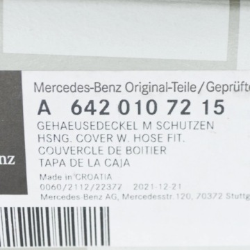 Mercedes-Benz ML W164 Двигатель Двигатель крышка A6420107215 OEM
